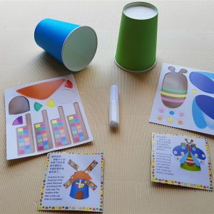Craft Kit Paper Cups