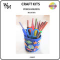 Craft Kit Pencil Holder Blue