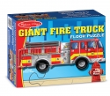 24pc Giant Fire Truck