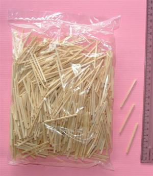 Match Sticks Natural