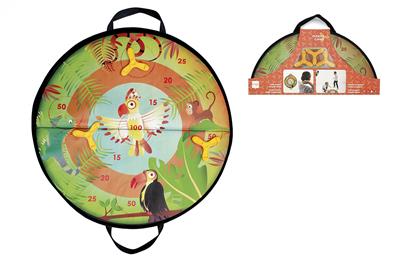 Magnetic Disk Game Jungle