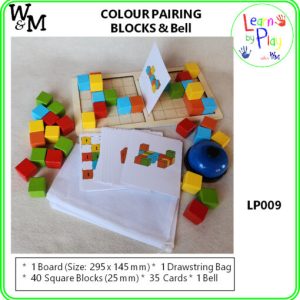 Colour Pairing Blocks & Bell