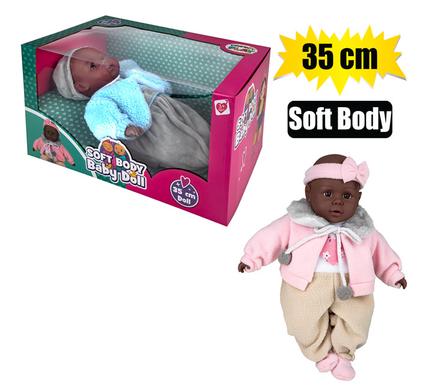 African Doll Soft Body