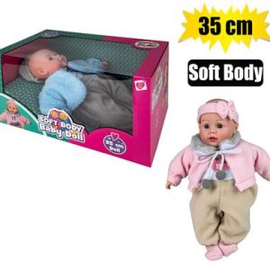 White Doll Soft Body